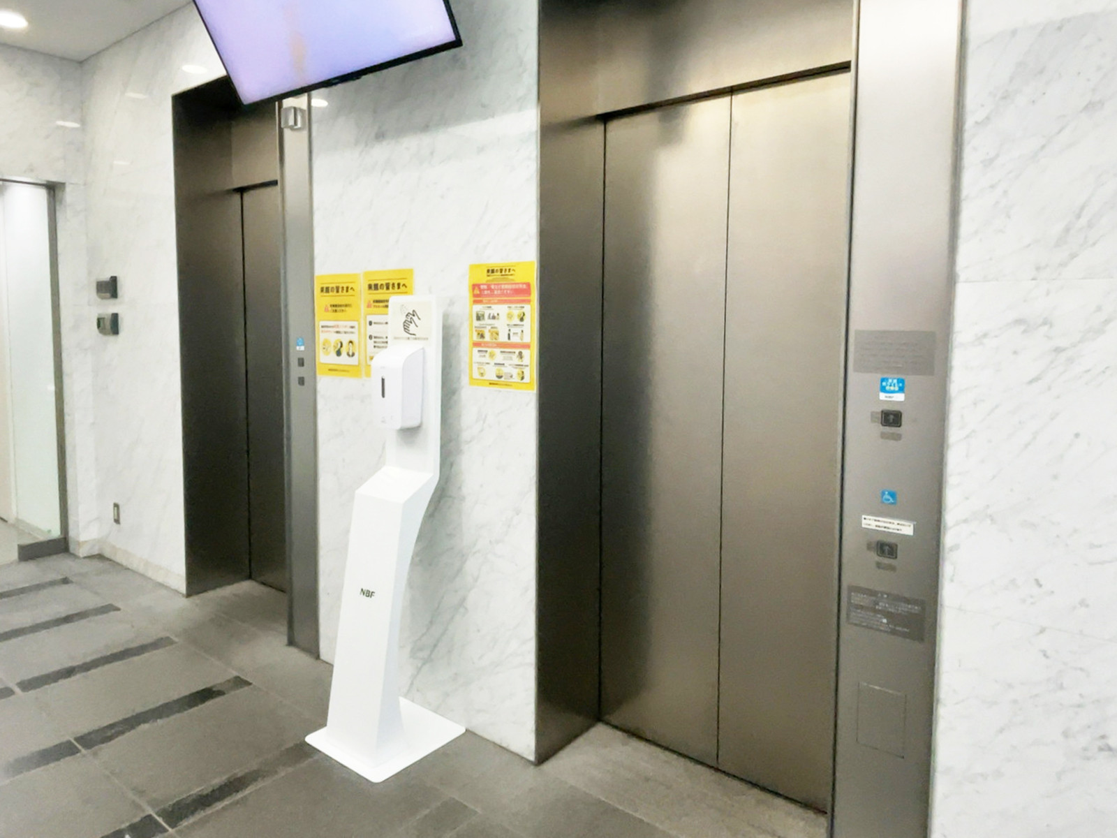 エレベーター