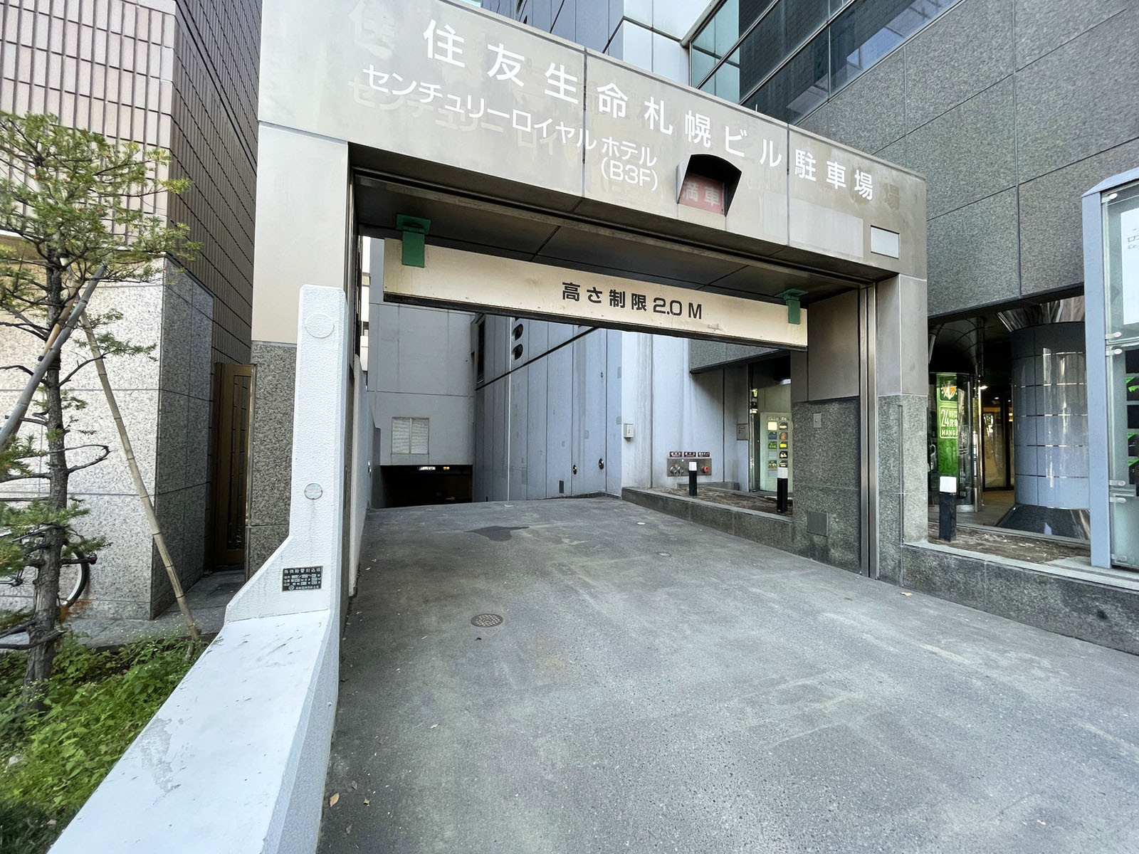 駐車場