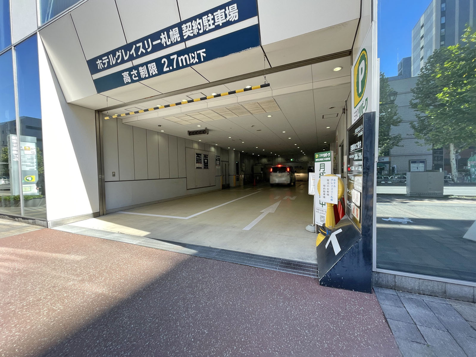 駐車場