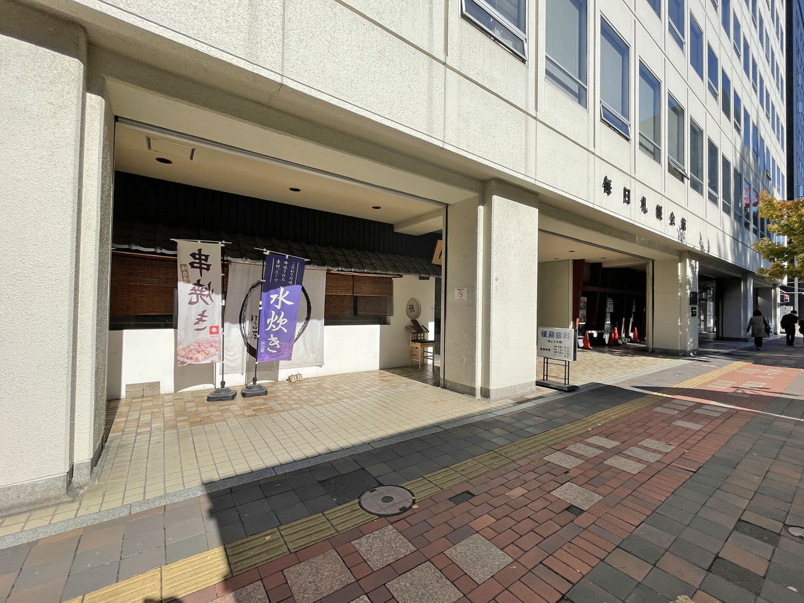 1階の様子