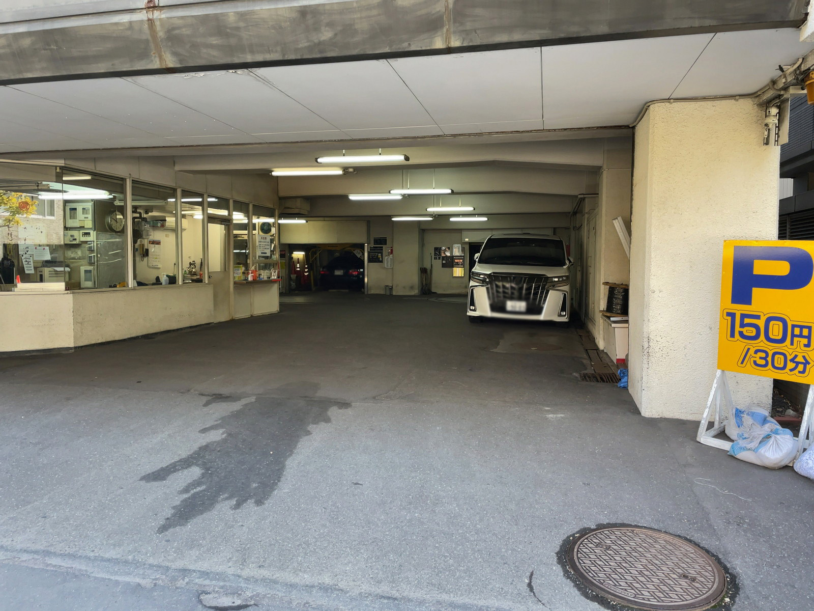 駐車場