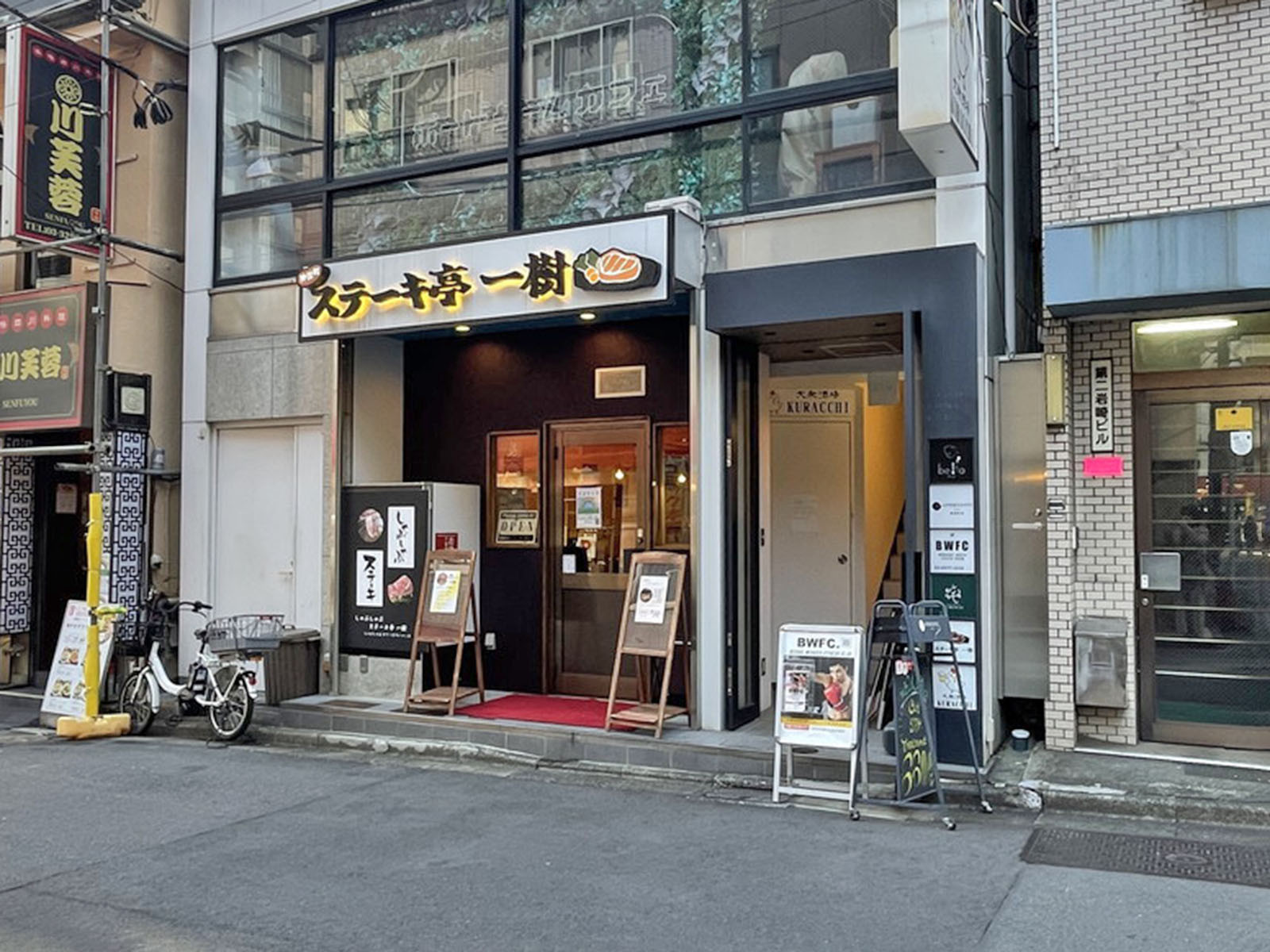 1階の様子
