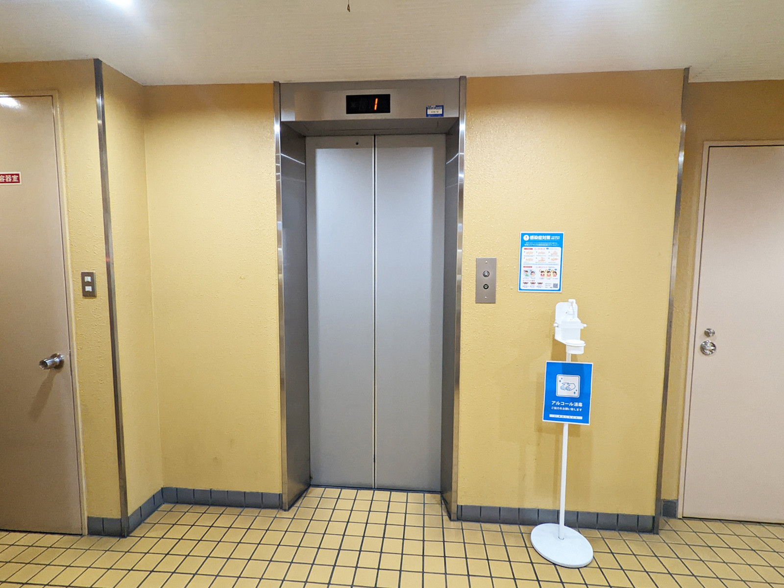 エレベーター