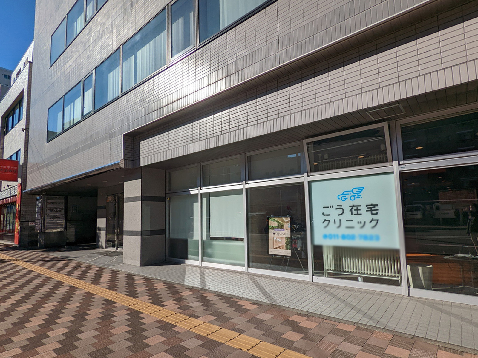 1階の様子