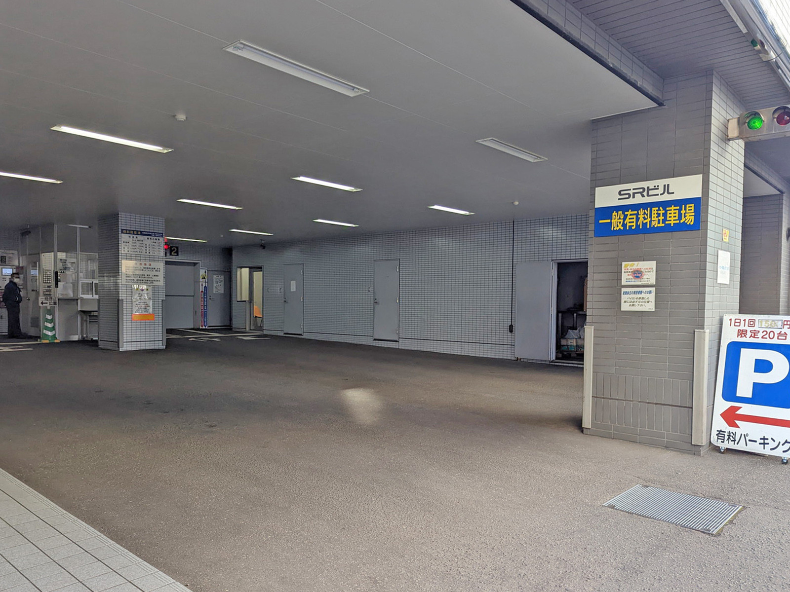 駐車場