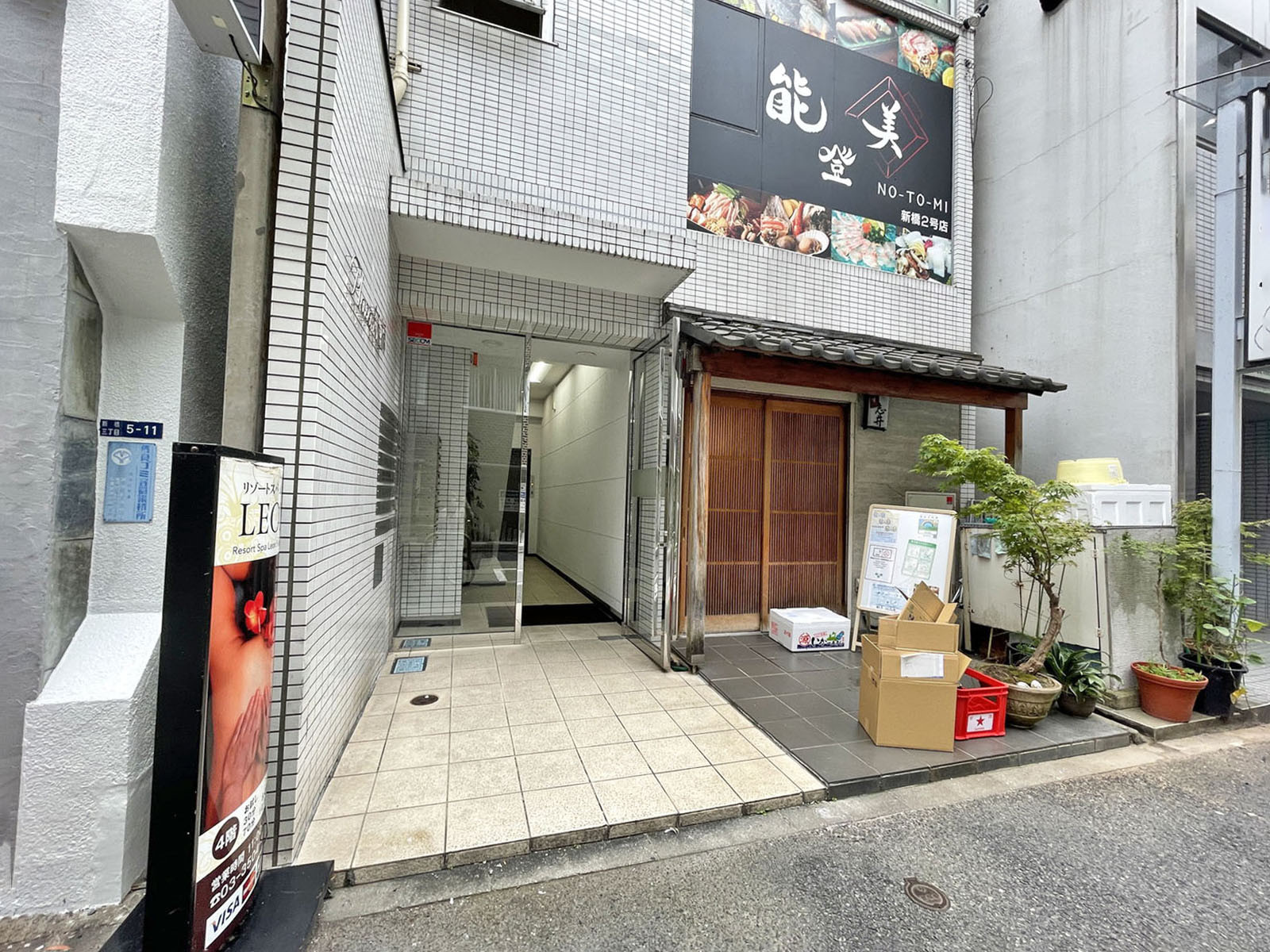 1階の様子