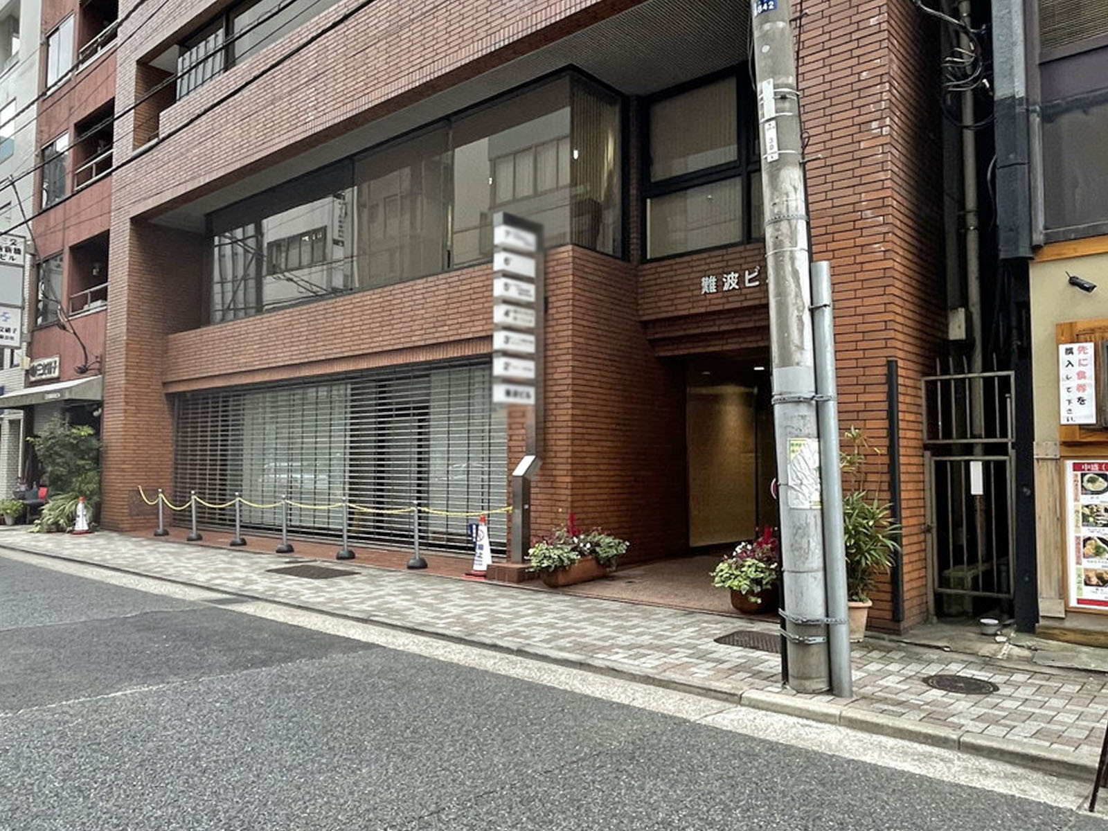 1階の様子
