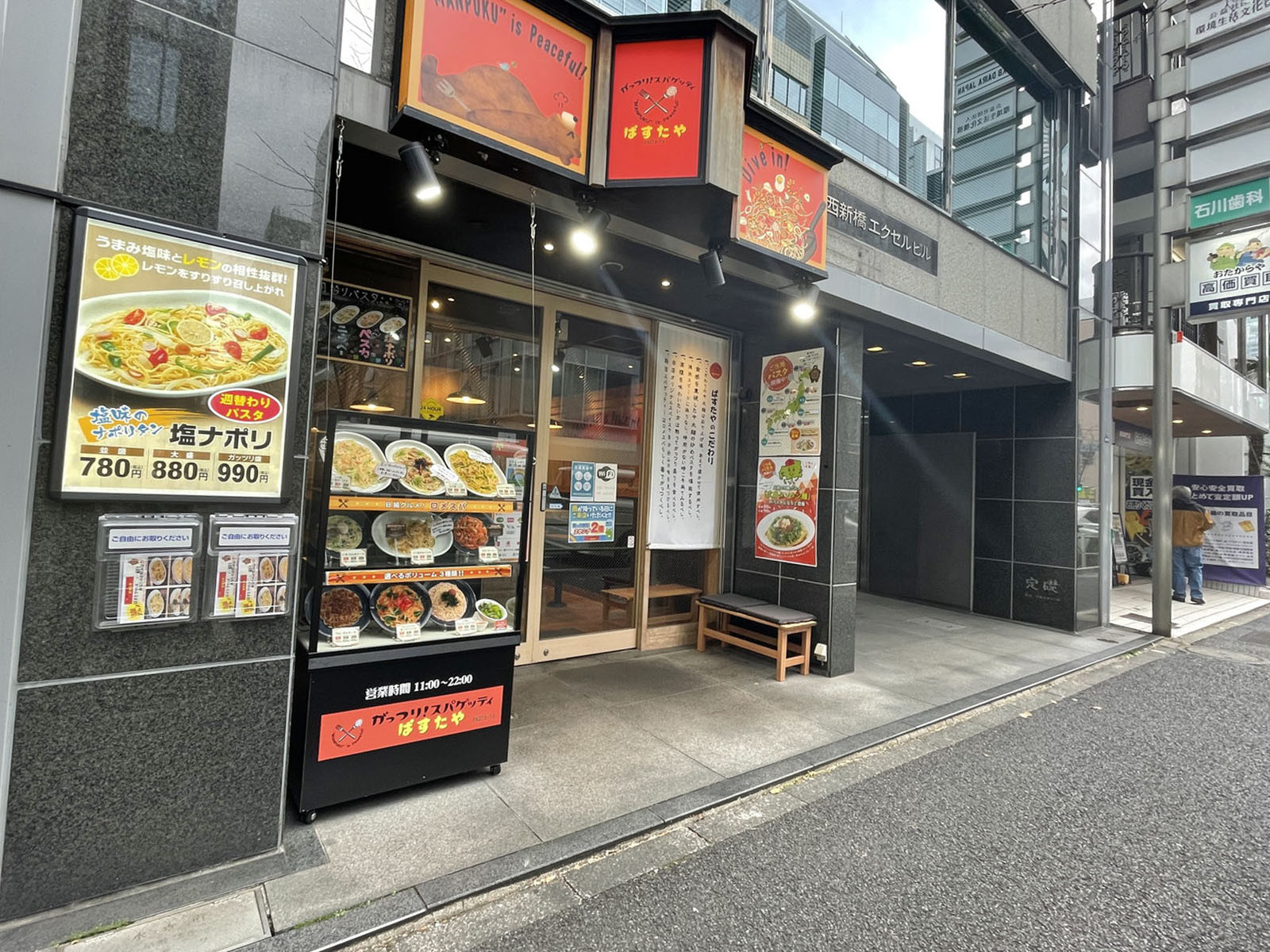 1階の様子