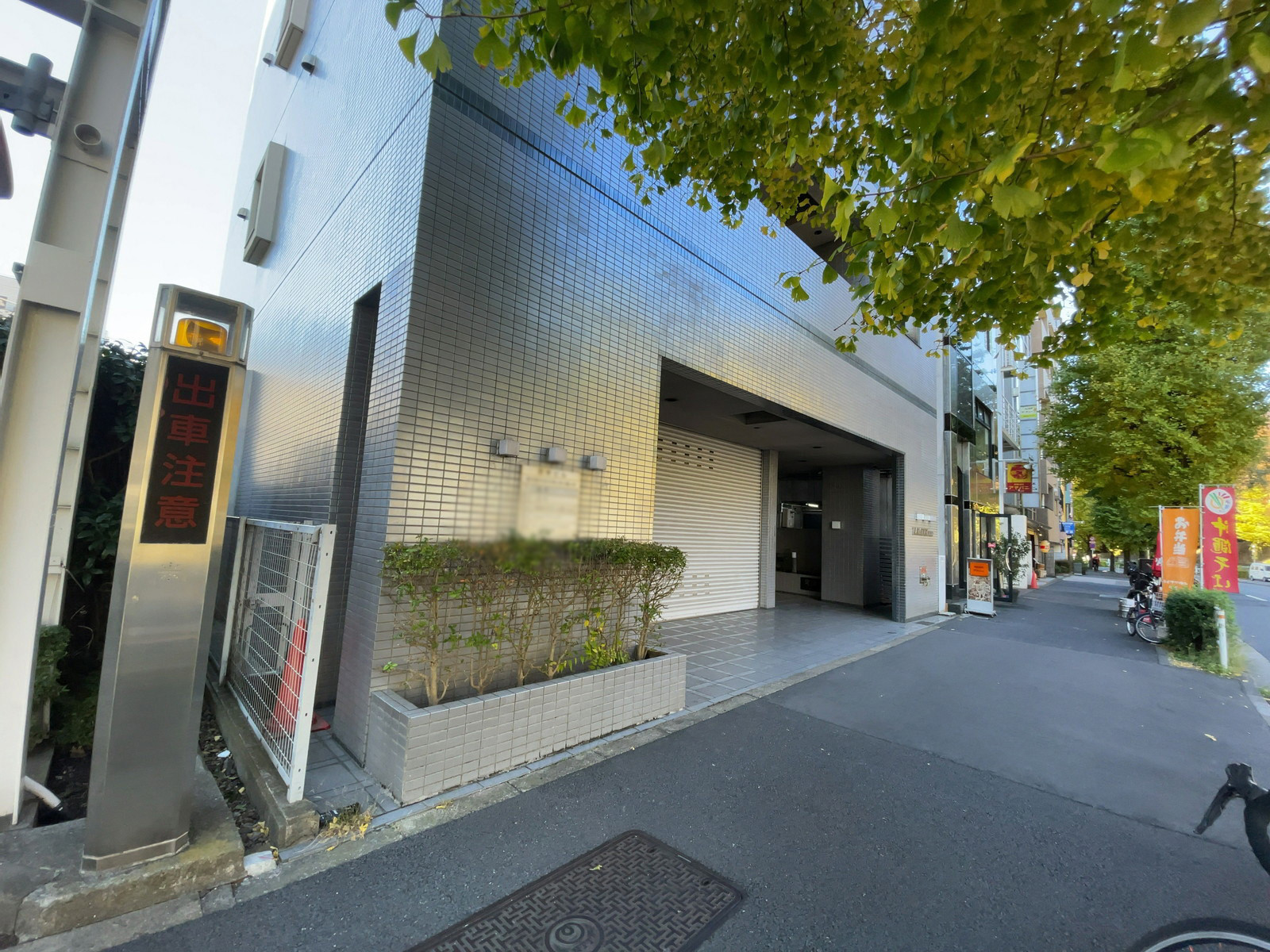 1階の様子