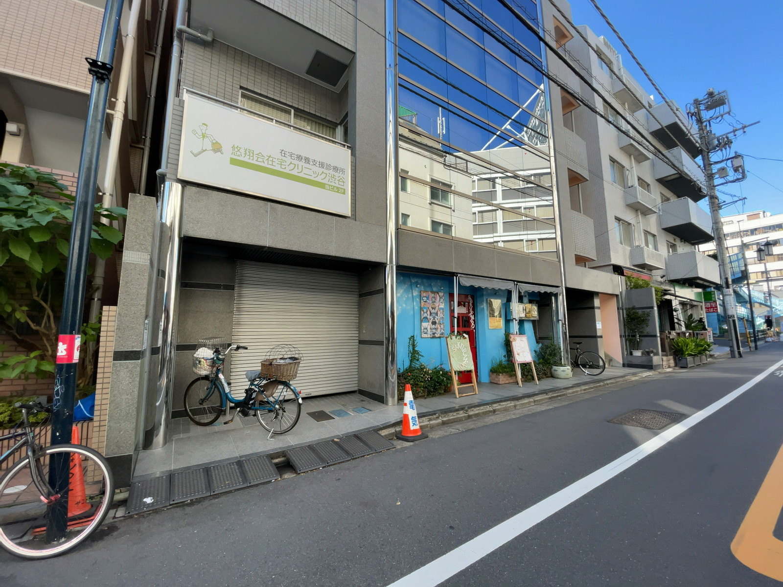 1階の様子