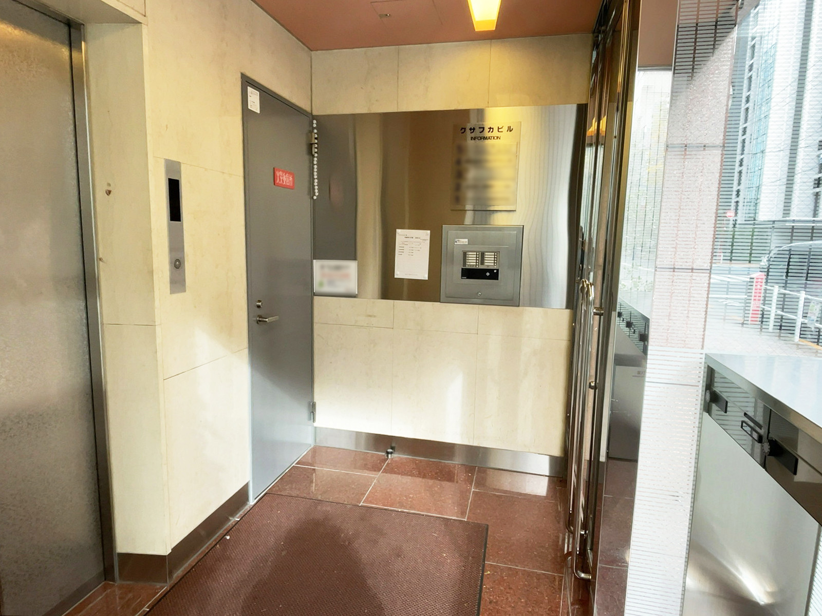 エントランス