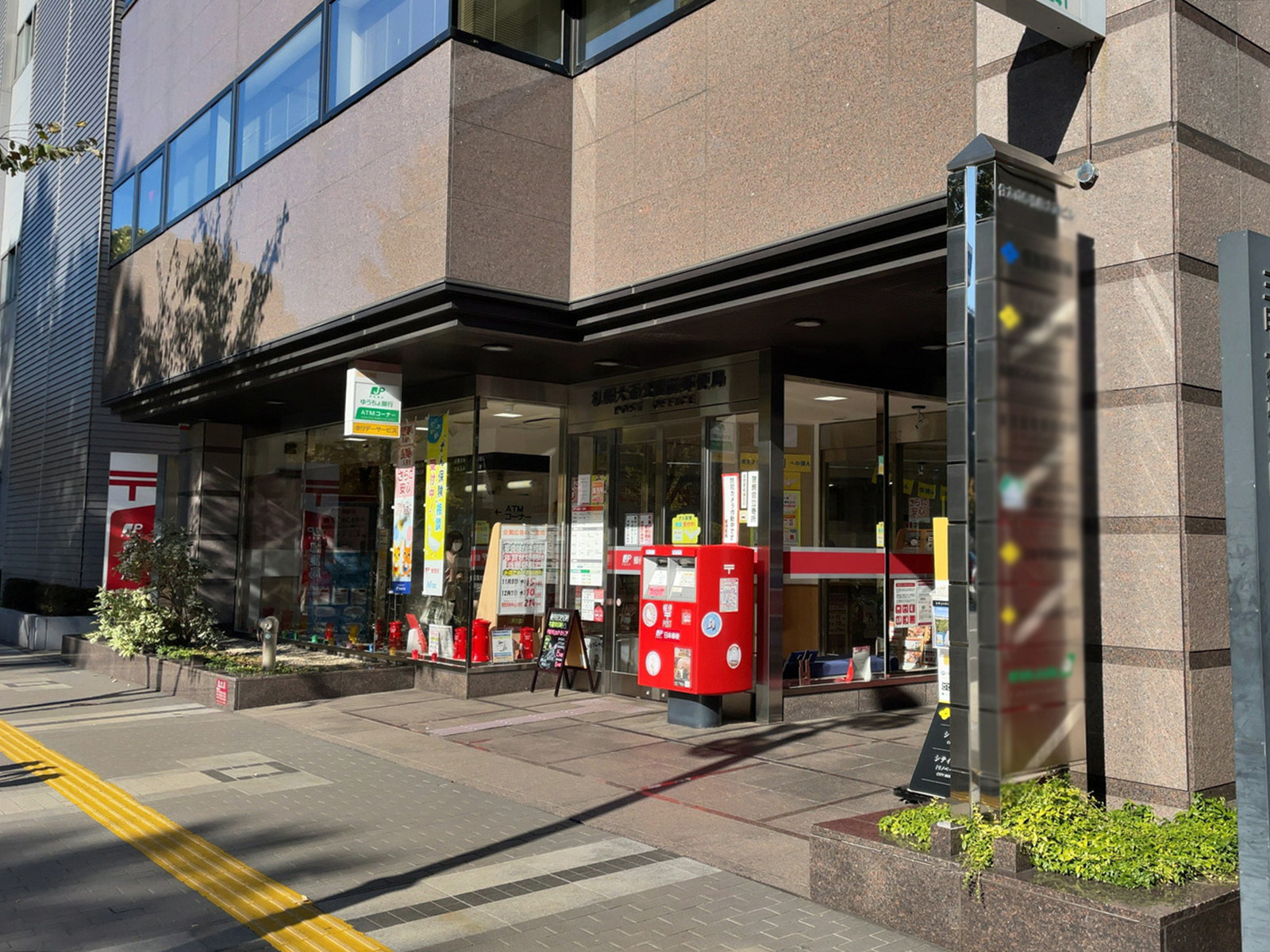 1階の様子