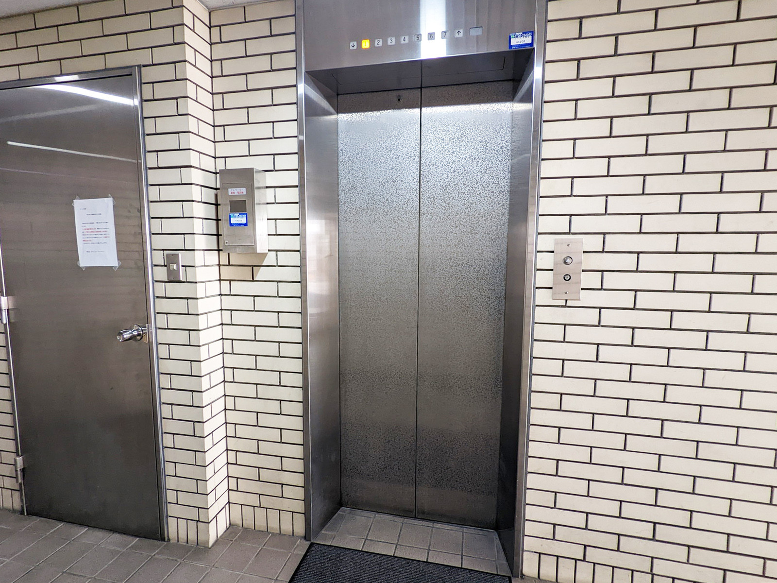 エレベーター