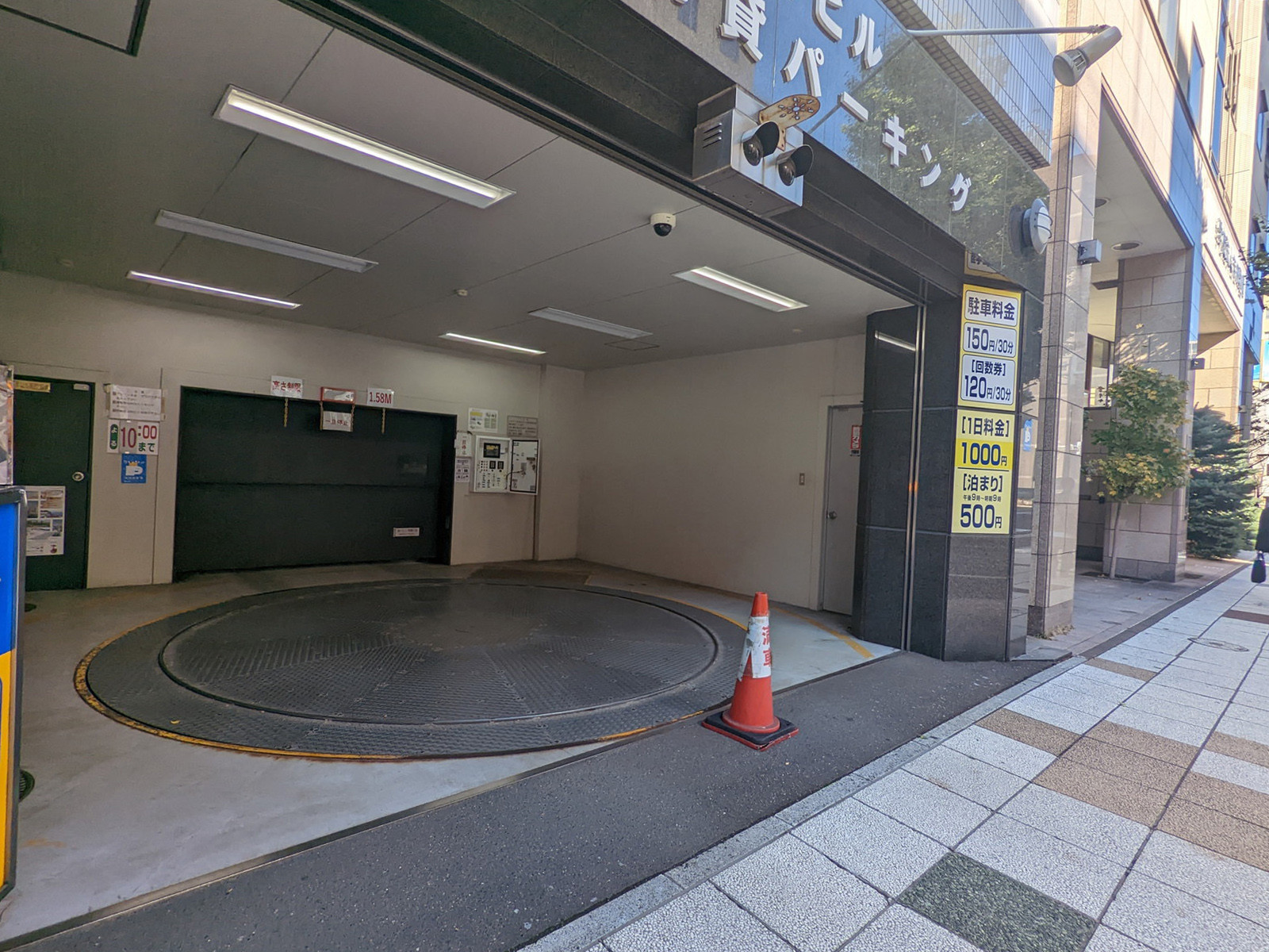 駐車場