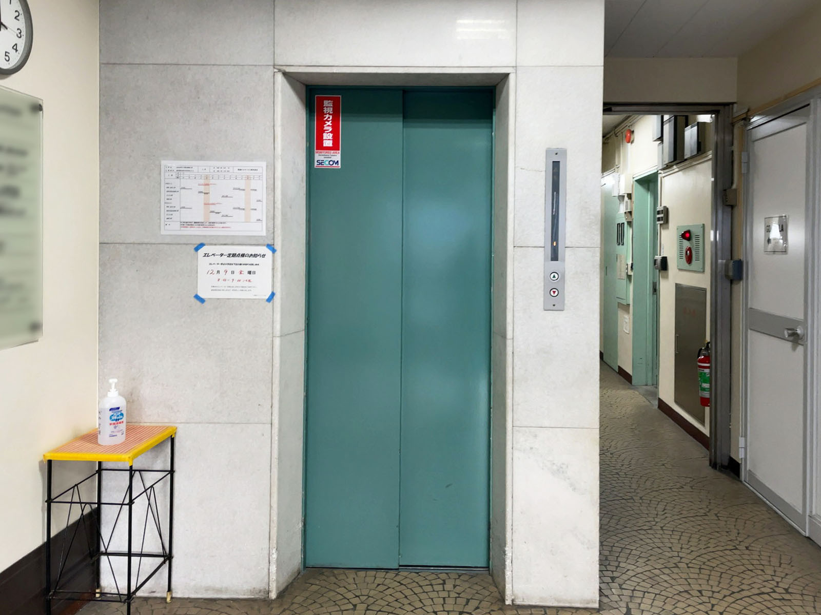 エレベーター