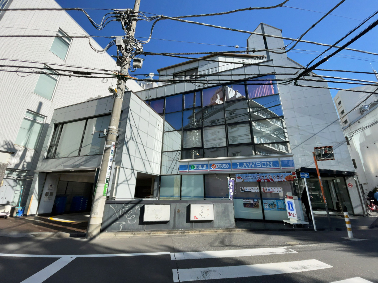 横長の外観