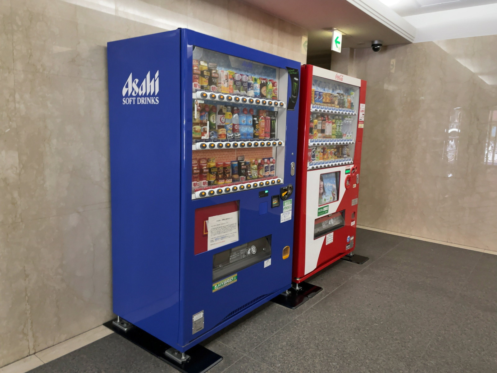 自動販売機