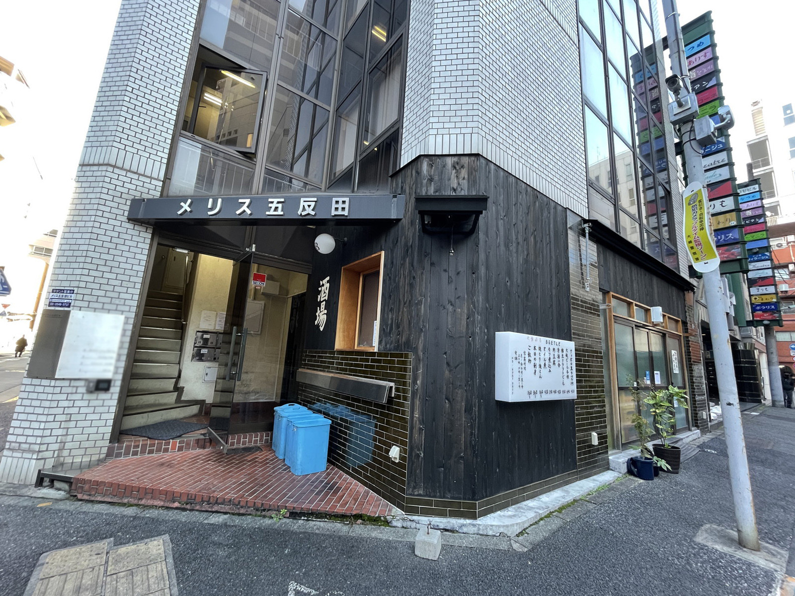 1階の様子