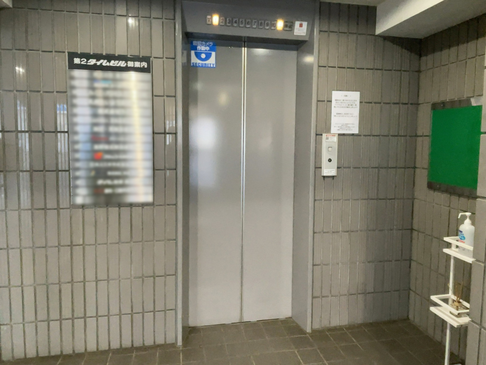 エレベーター