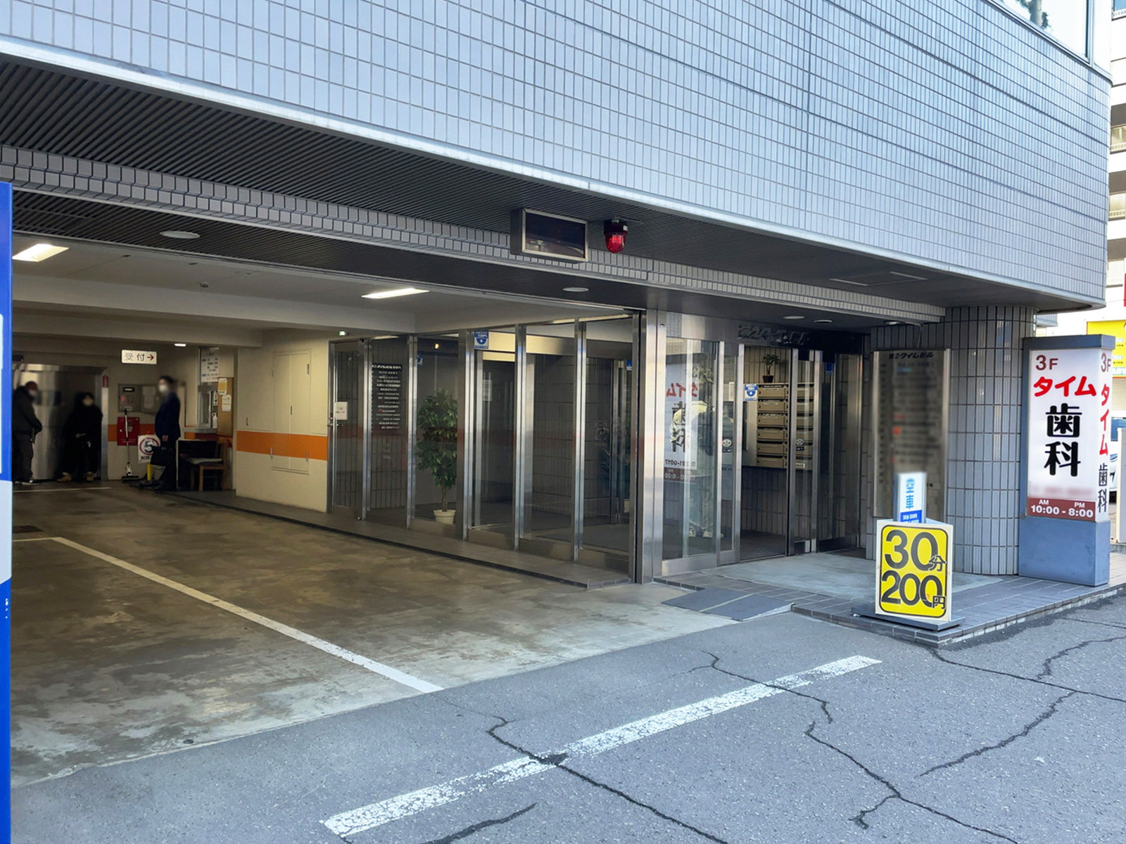1階の様子