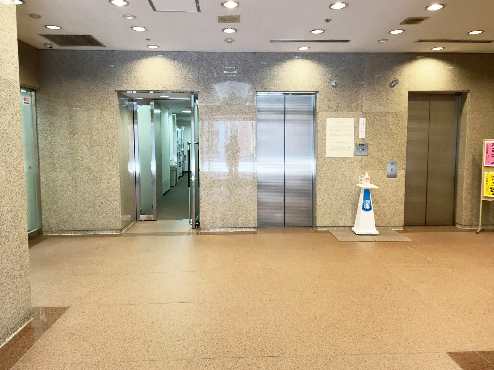 エントランス