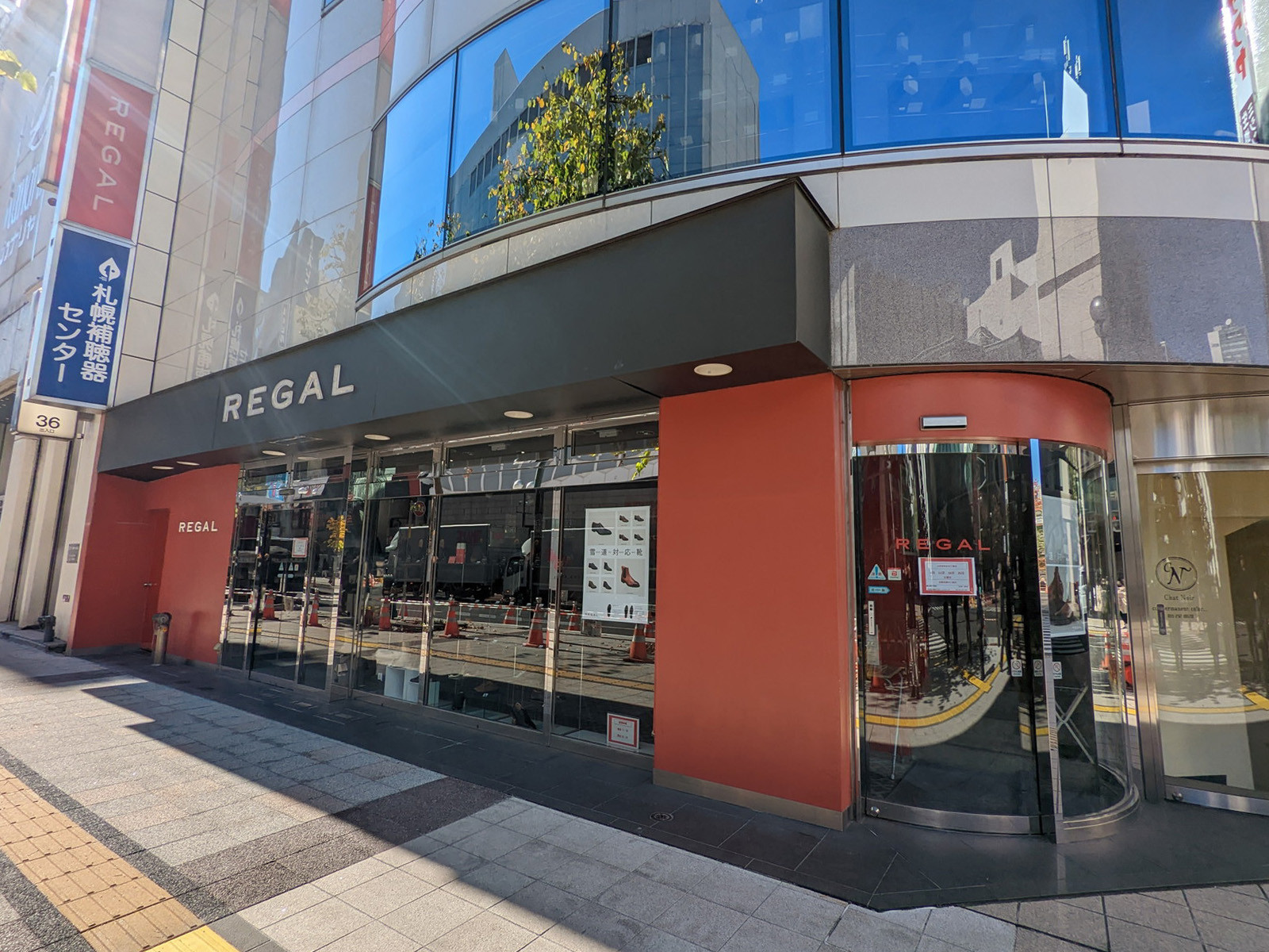 1階の靴店