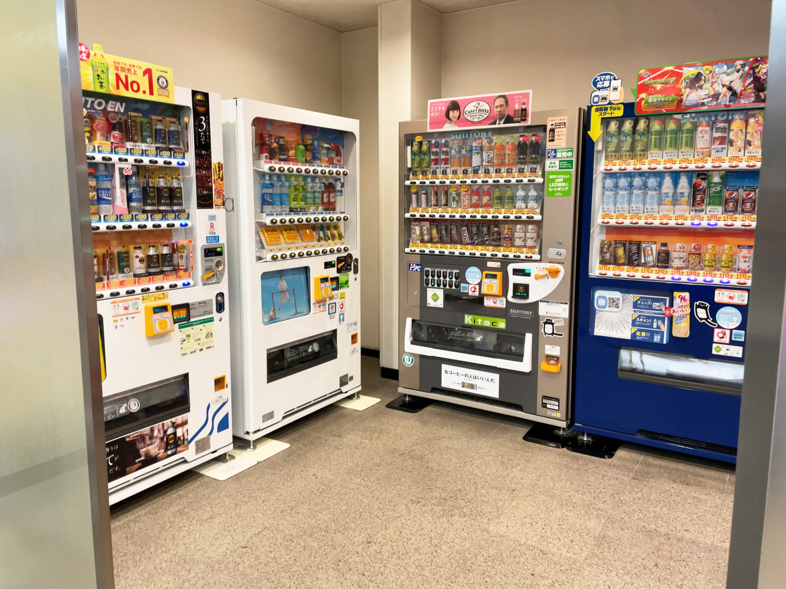共用部にある自動販売機