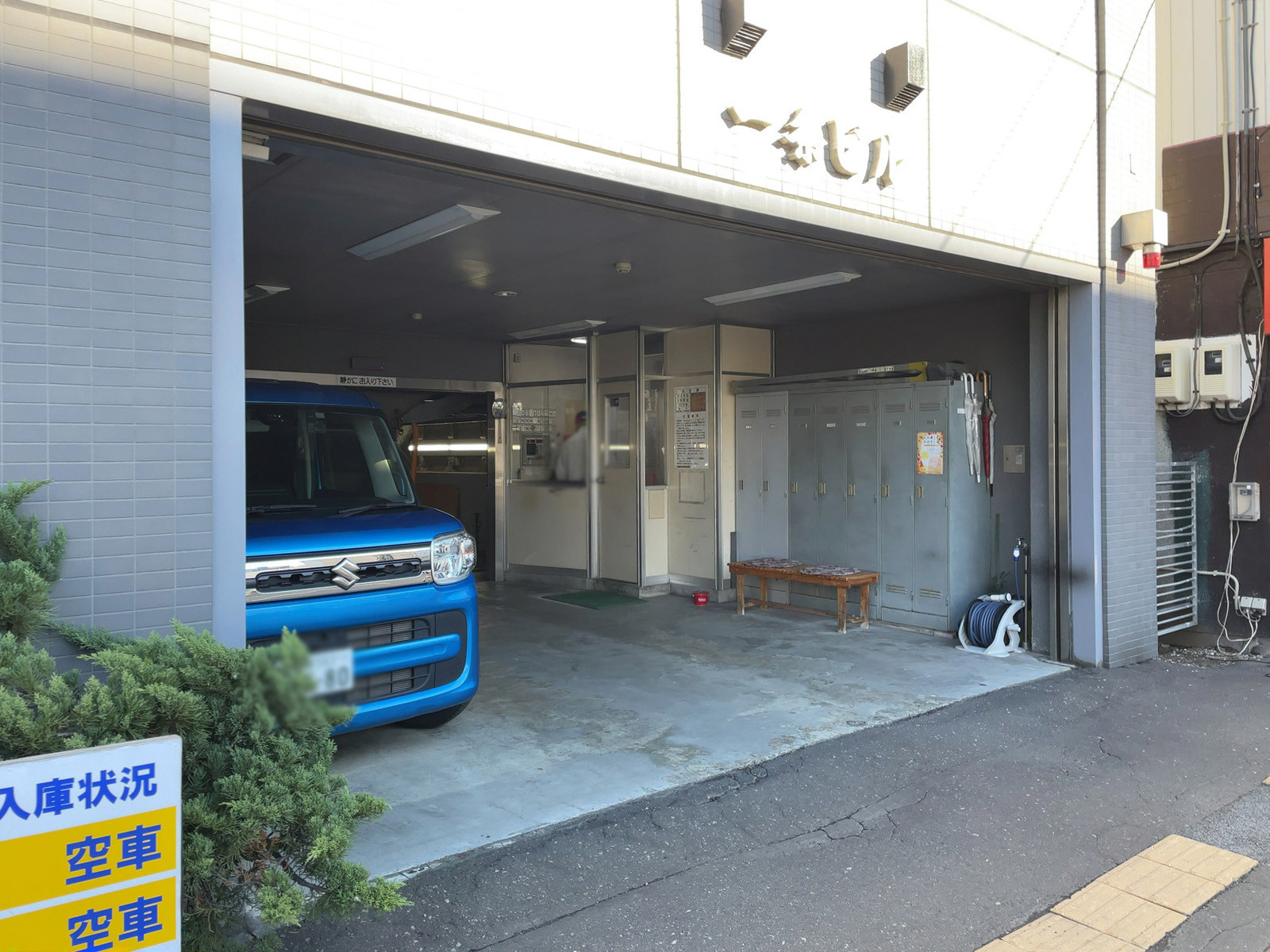 駐車場