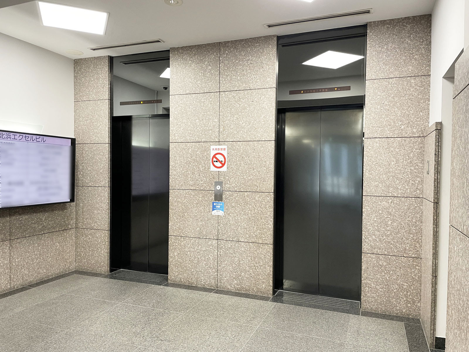 エレベーター