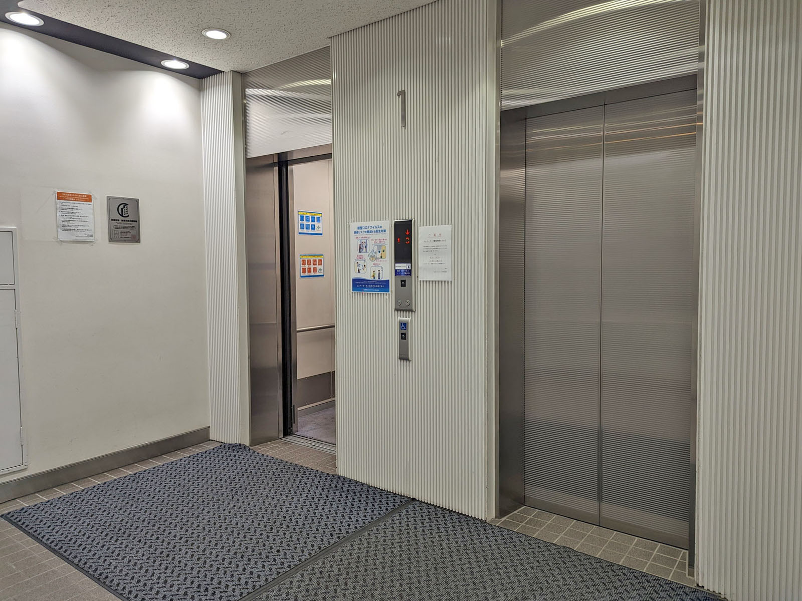 エレベーター