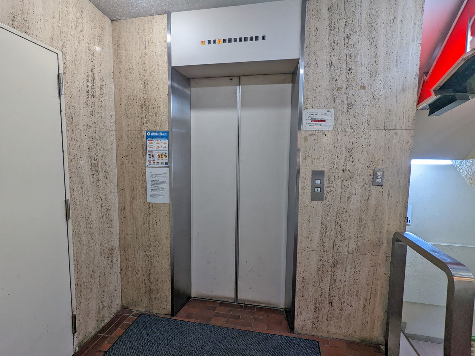 エレベーター