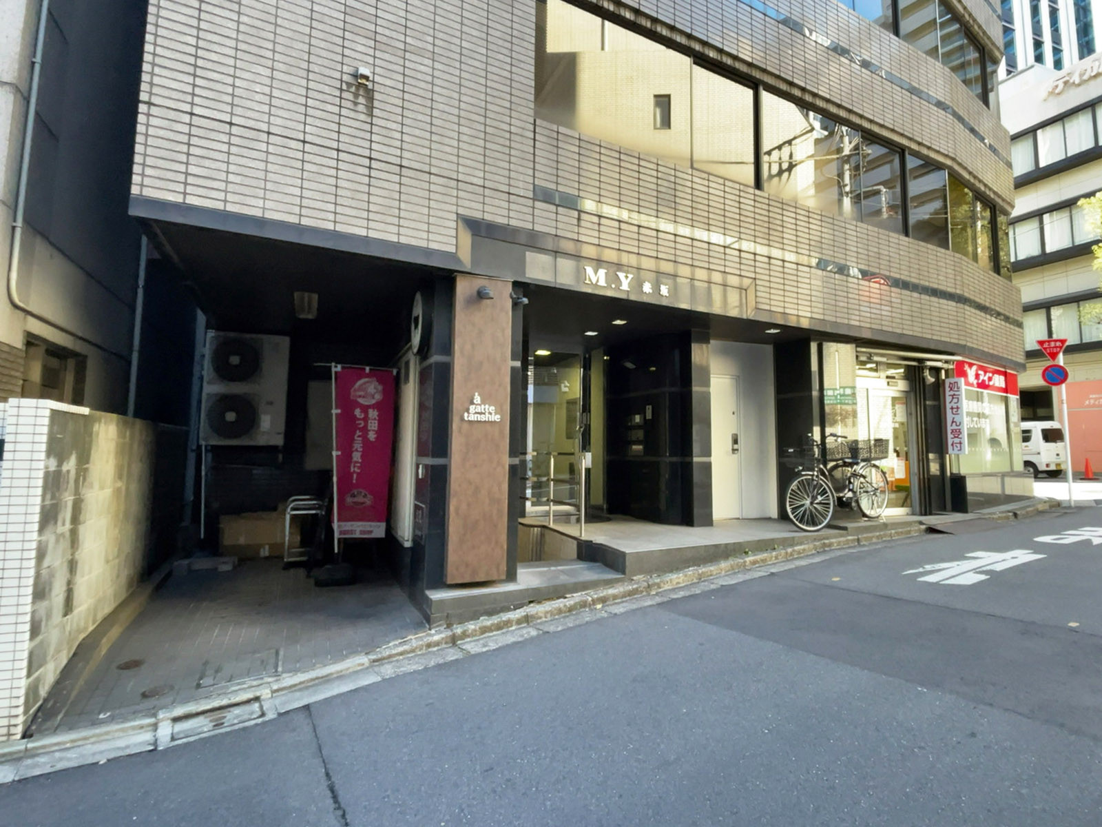 1階の様子