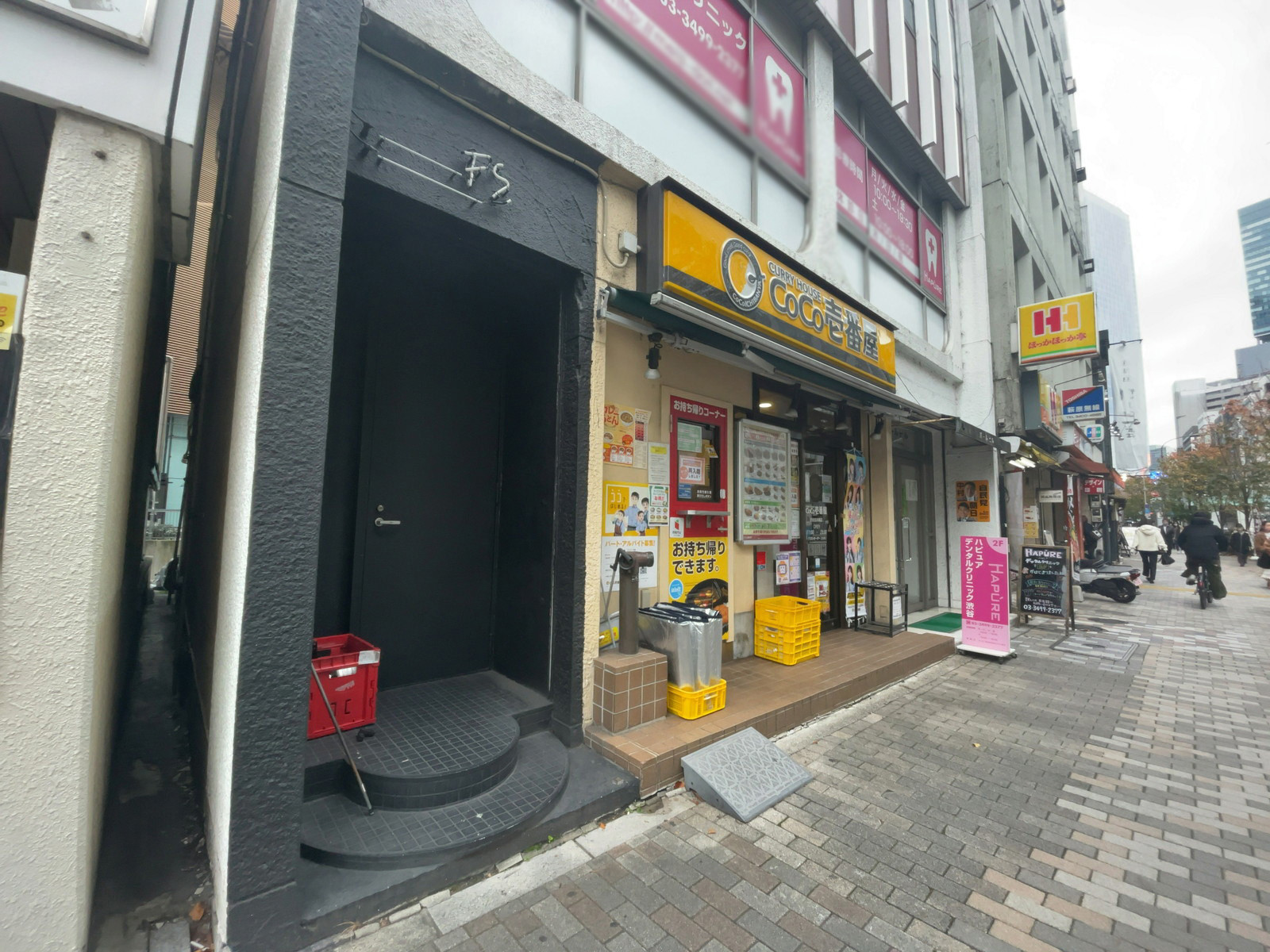 1階の様子