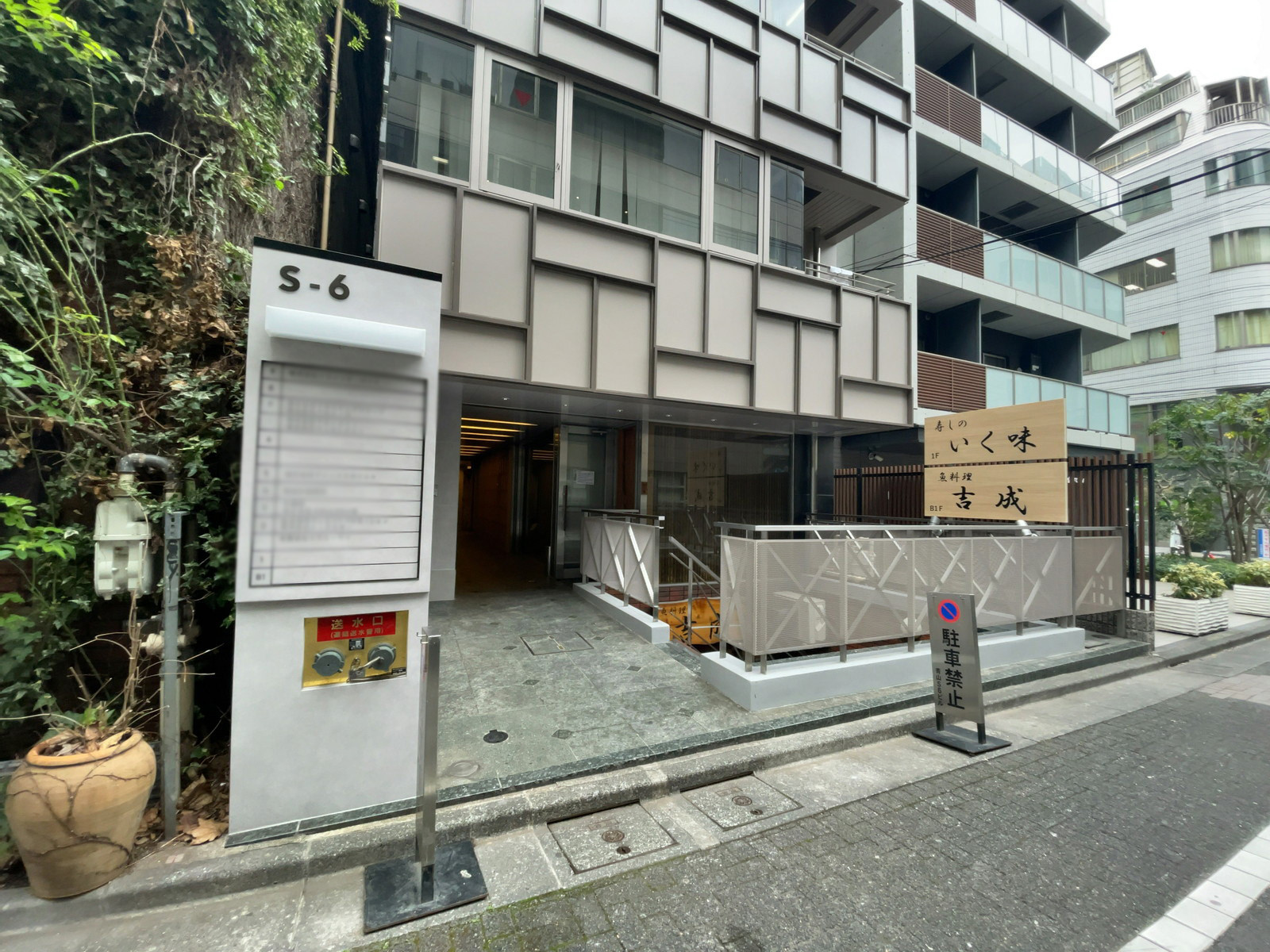 1階の様子