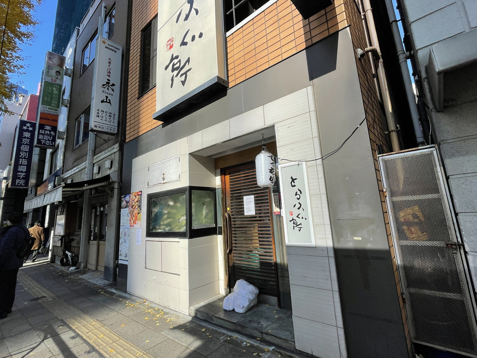 1階飲食店の様子