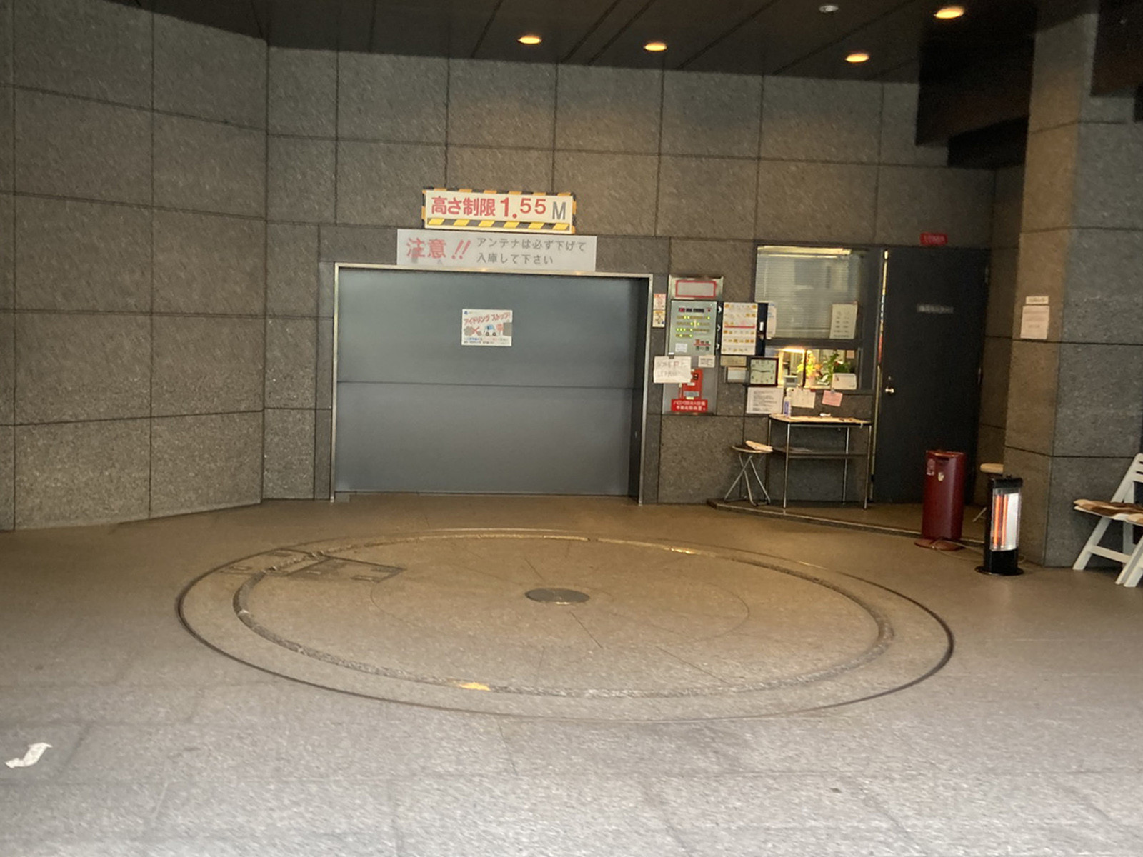 駐車場