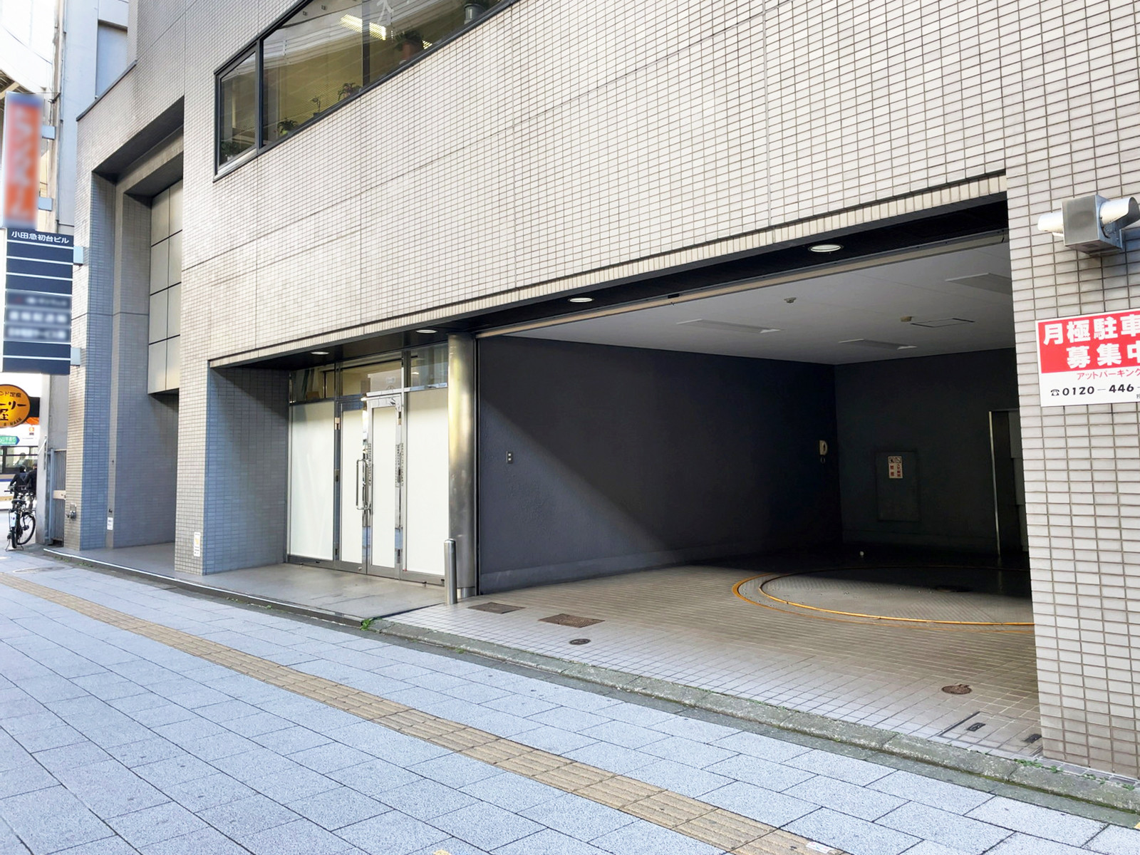 1階の様子