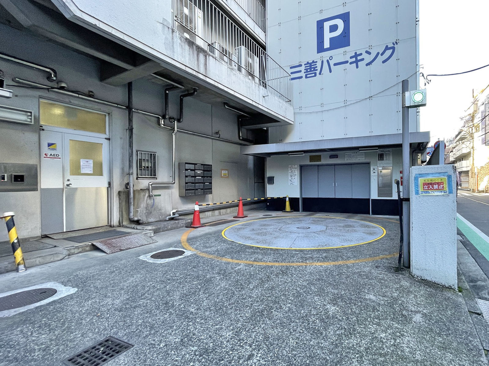 駐車場
