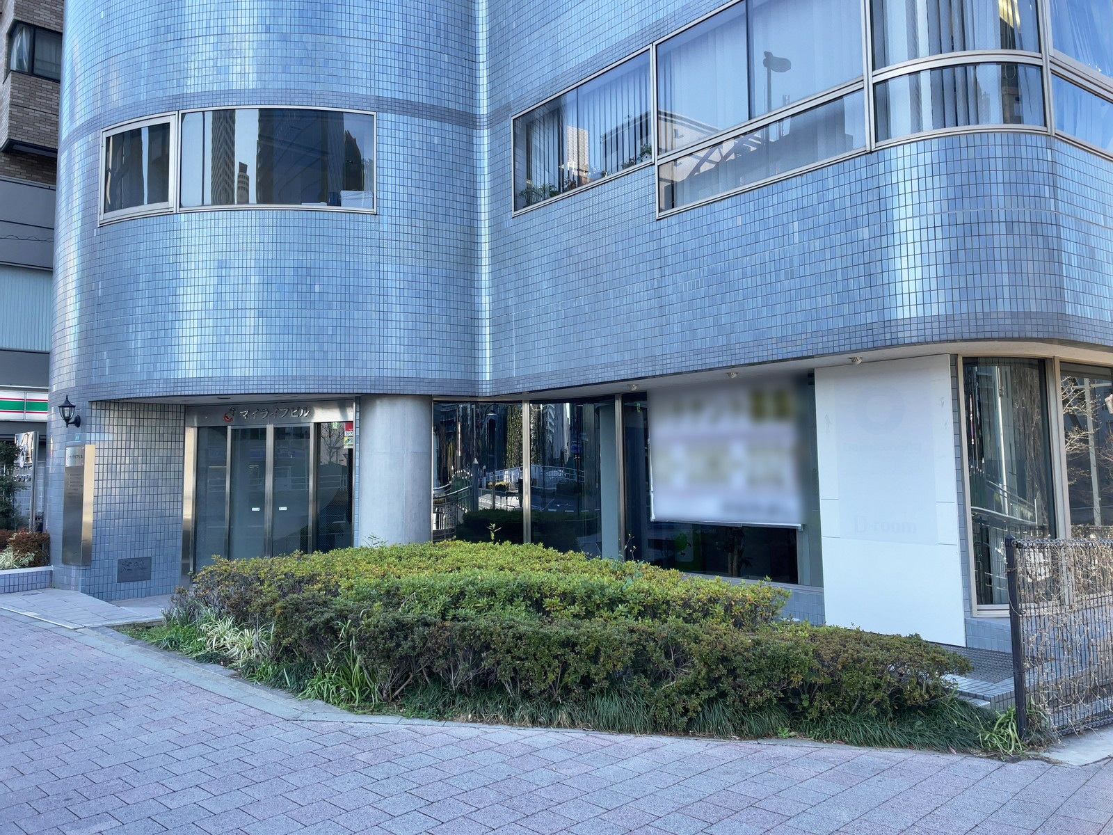 1階の様子