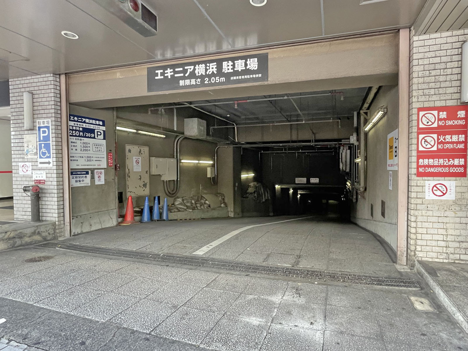 駐車場
