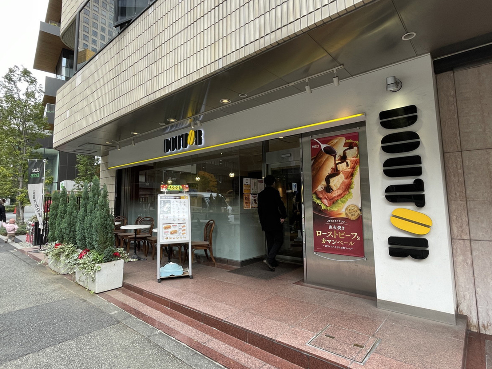 1階のドトールコーヒーショップ神谷町店