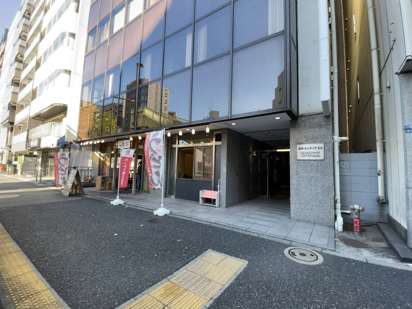 1階の様子