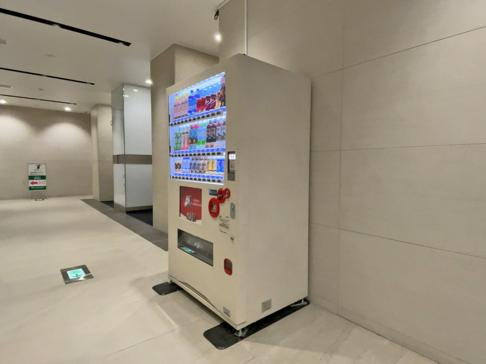 共用部の自動販売機