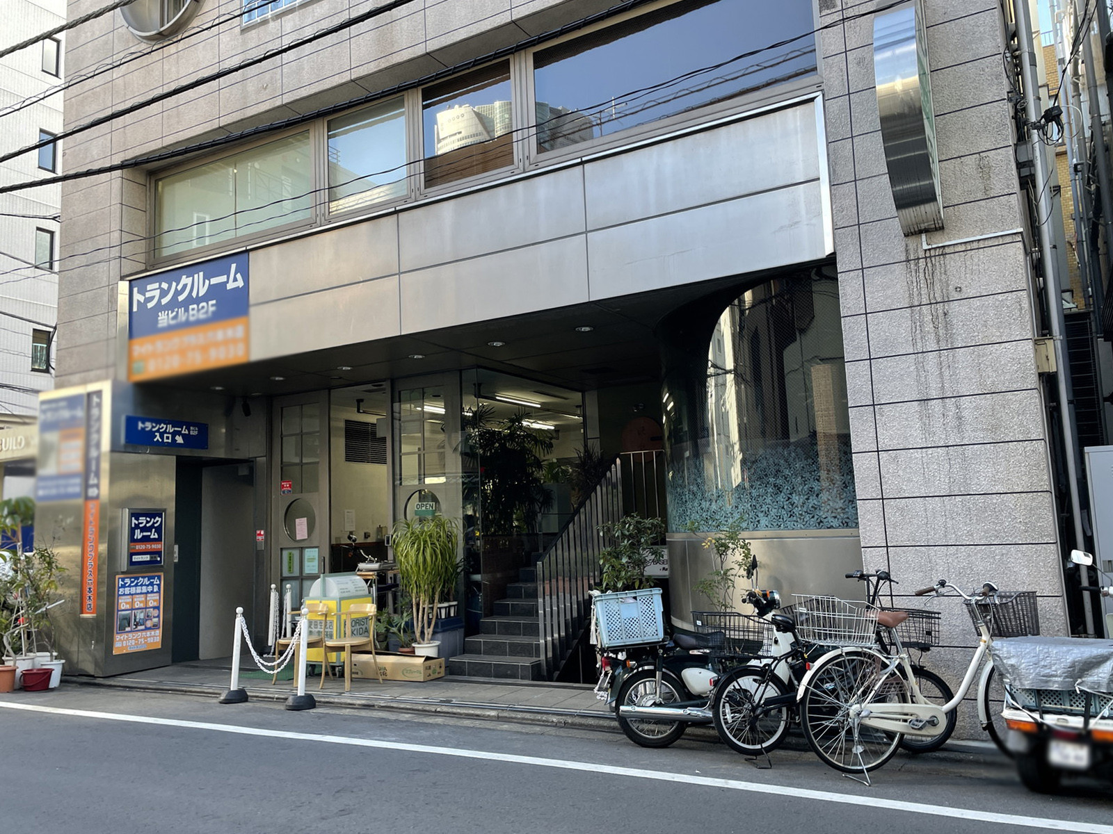 1階の様子
