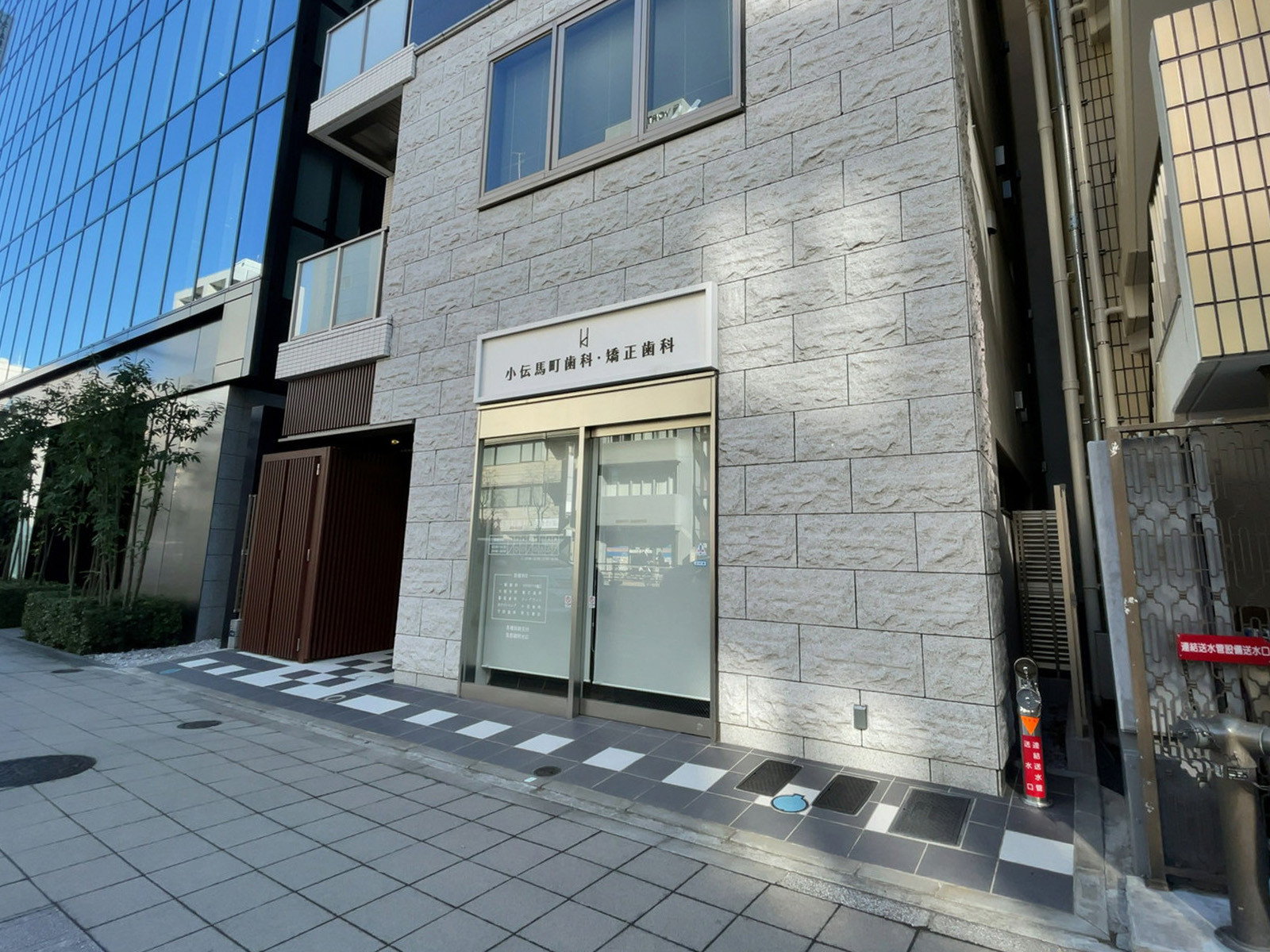 1階の様子