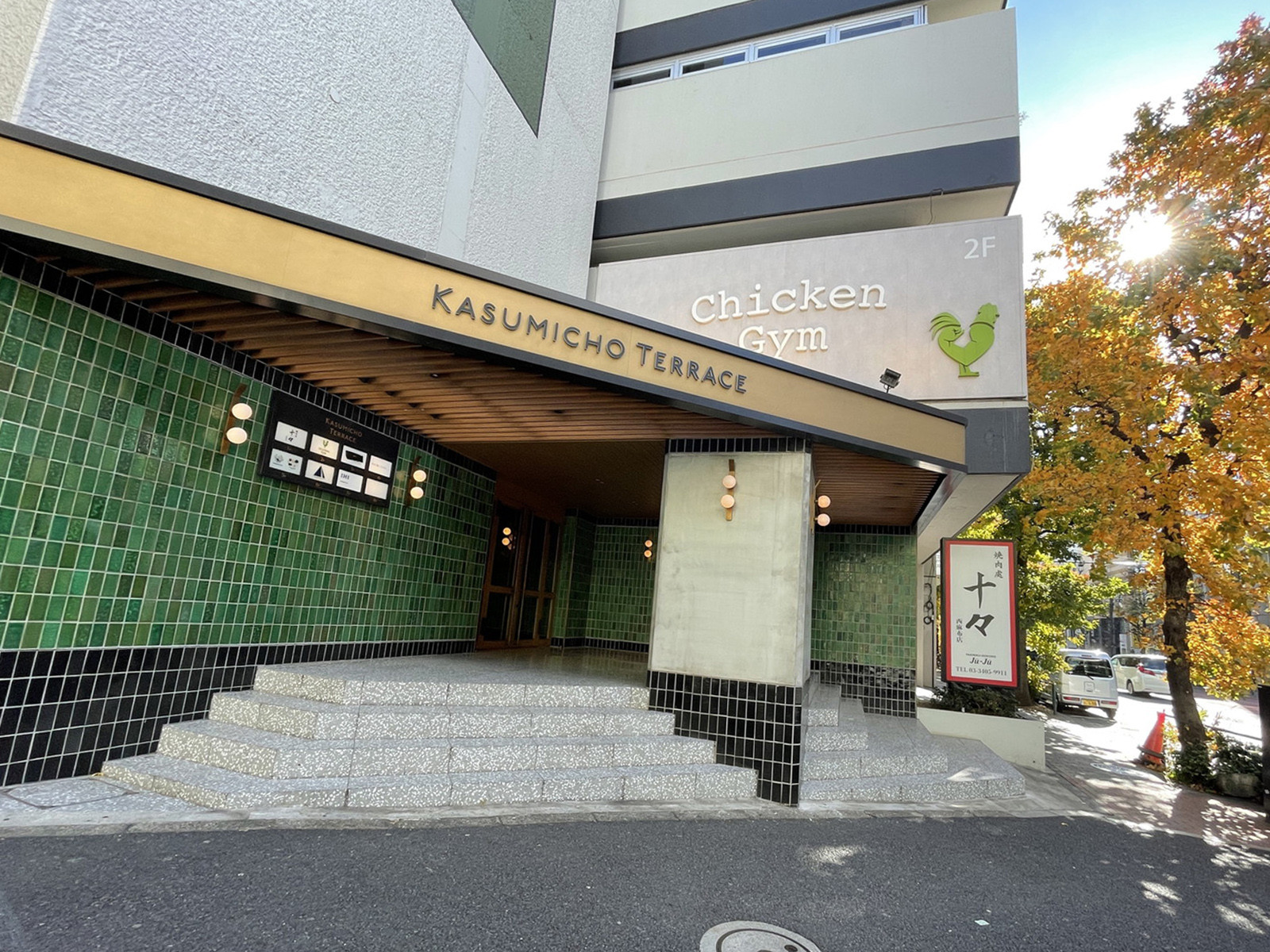 1階の様子