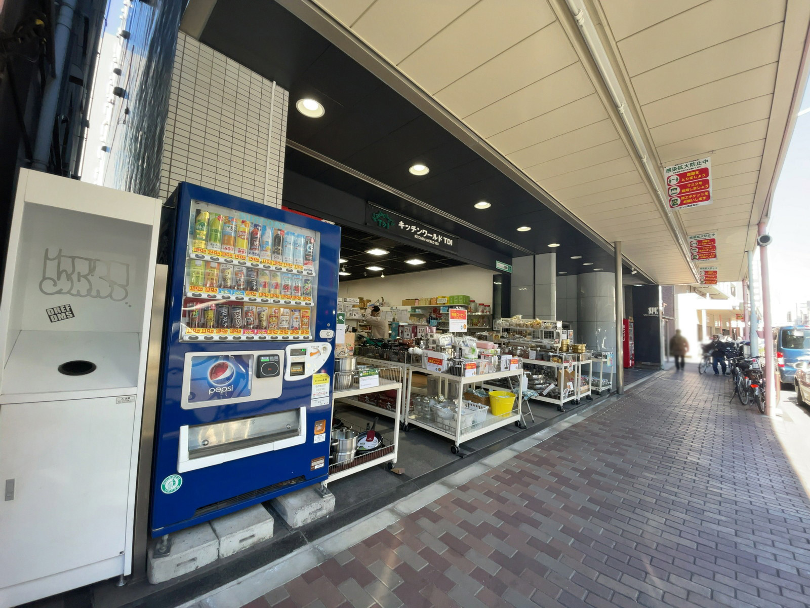 1階の様子