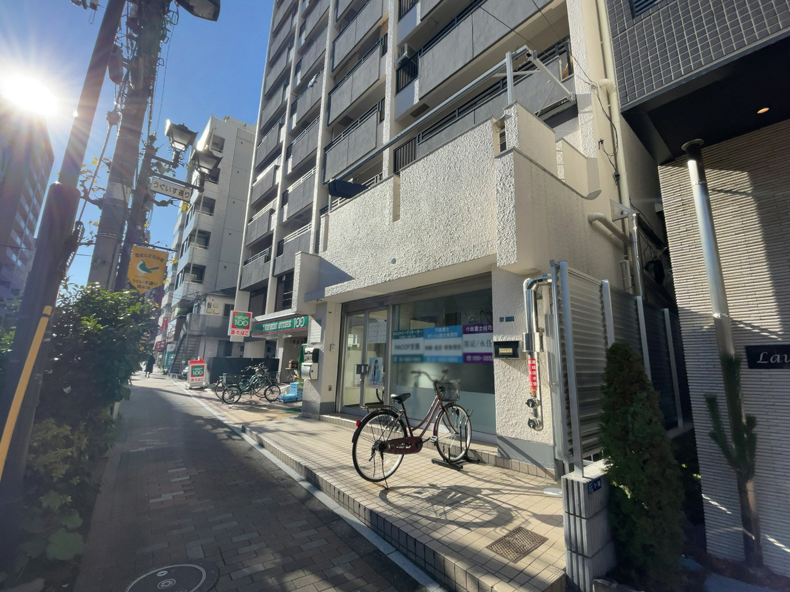 1階の様子