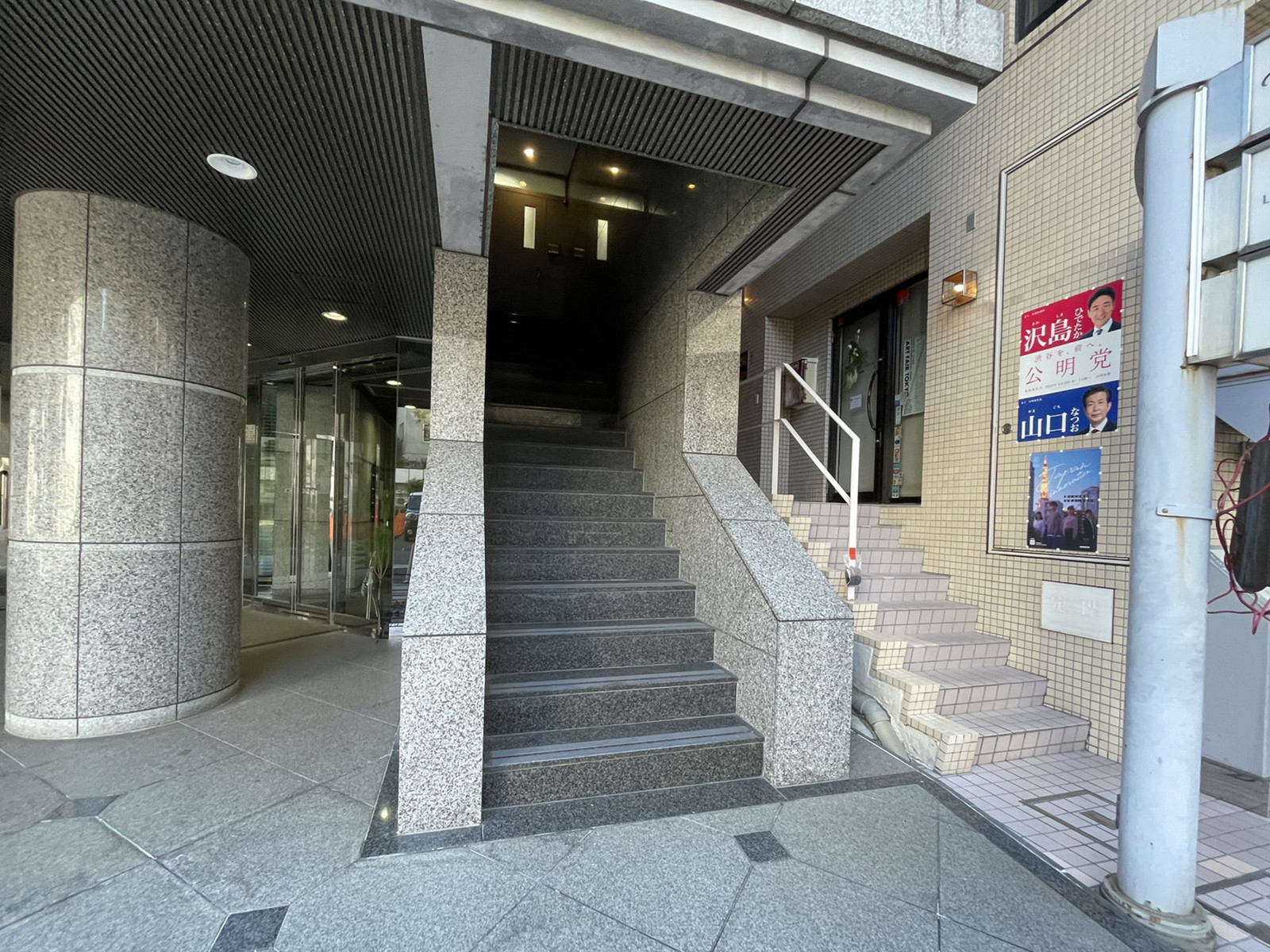 外階段