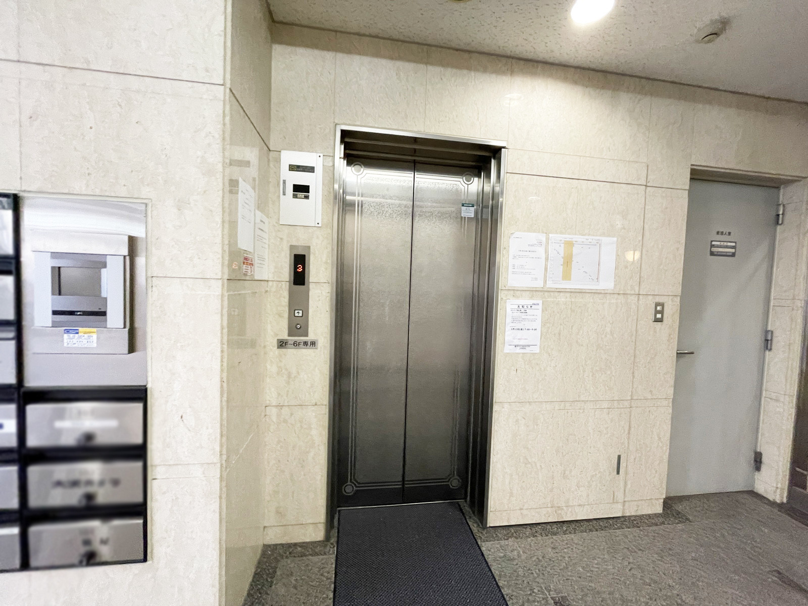 エレベーター